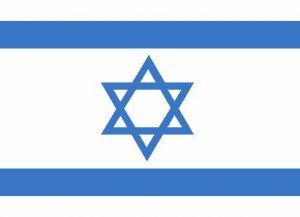a Israel_flag_300_tn2